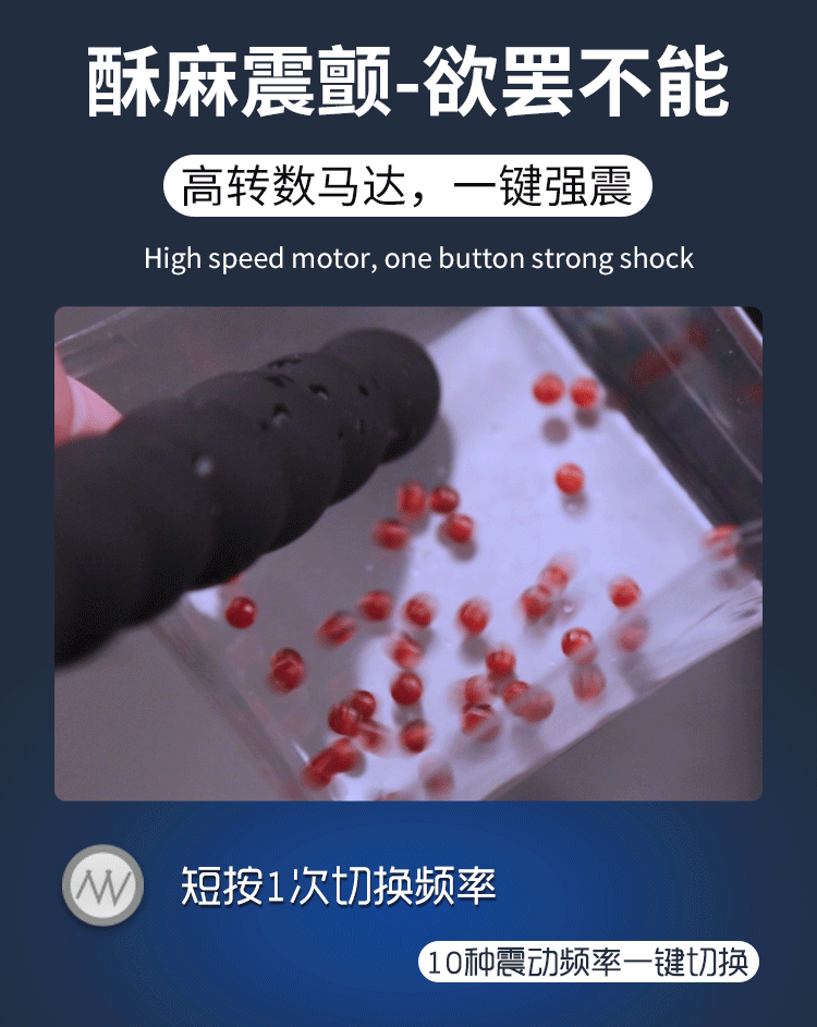 Yunman men and women can use the backyard shock absorber