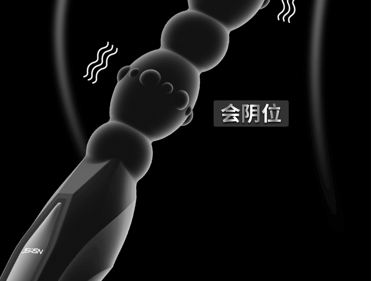 Jiuxing Poison Dragon Whip Rear Court Pulling Bead Multi Frequency Shock Device