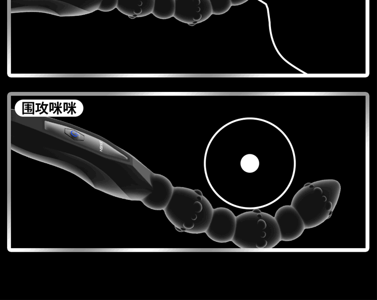 Jiuxing Poison Dragon Whip Rear Court Pulling Bead Multi Frequency Shock Device