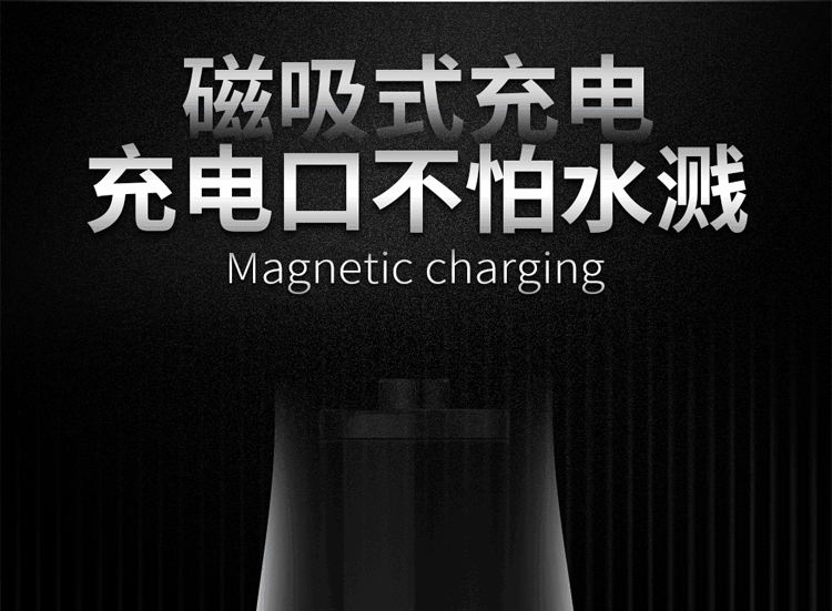 Jiuxing Poison Dragon Whip Rear Court Pulling Bead Multi Frequency Shock Device