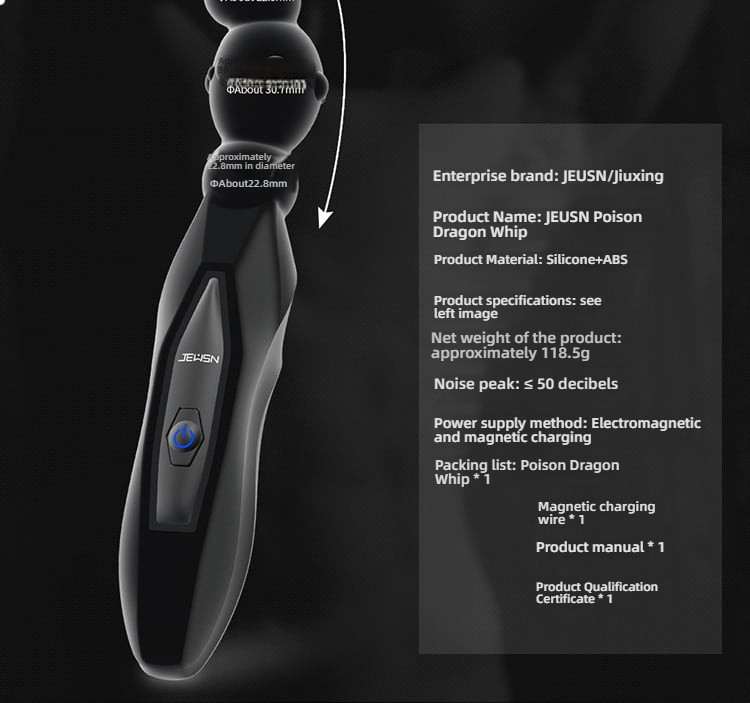 Jiuxing Poison Dragon Whip Rear Court Pulling Bead Multi Frequency Shock Device