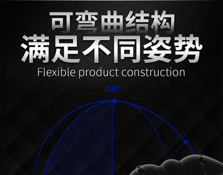 Jiuxing Poison Dragon Whip Rear Court Pulling Bead Multi Frequency Shock Device