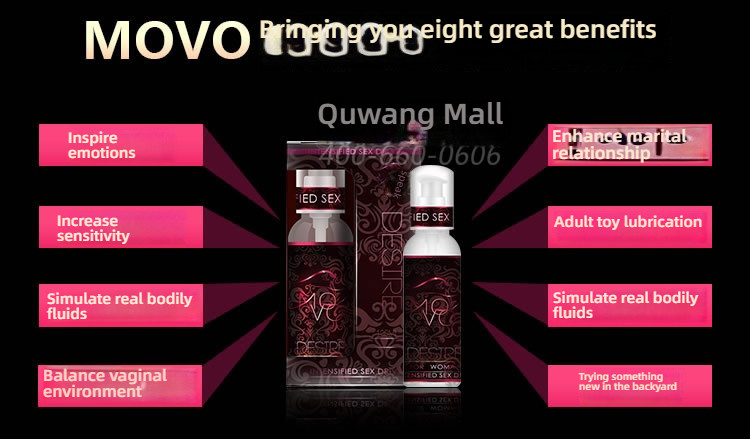 MOVO Promotion Desire Lubricant 100ml