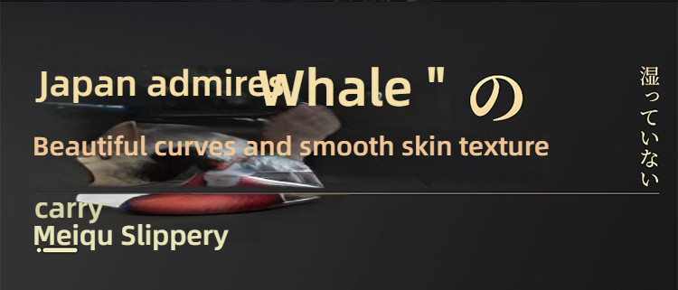 Jundao Love Whale Tide Queen Pulse Suck Wearing Shock Device