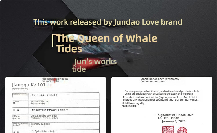 Jundao Love Whale Tide Queen Pulse Suck Wearing Shock Device