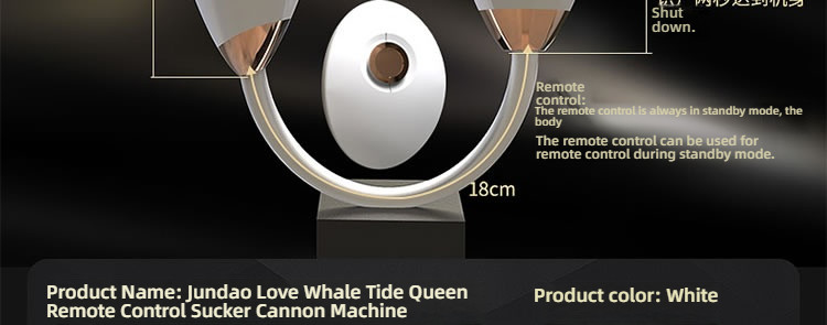 Jundao Love Whale Tide Queen Pulse Suck Wearing Shock Device