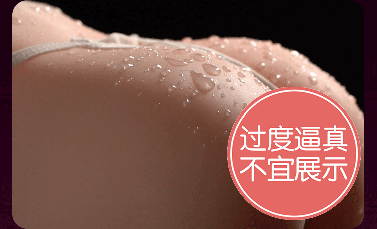 Orgie Portugal Imported Enhanced Liquid Jumping Egg Female Pleasure Liquid 15ml