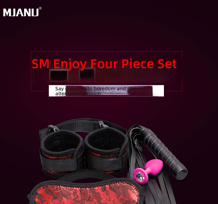 Meikanu SM Beginner Beginner Training Four Piece Set