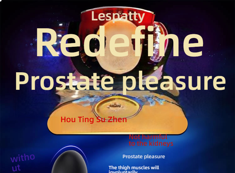Lesparty intelligent constant temperature dual head clamping prostate massager