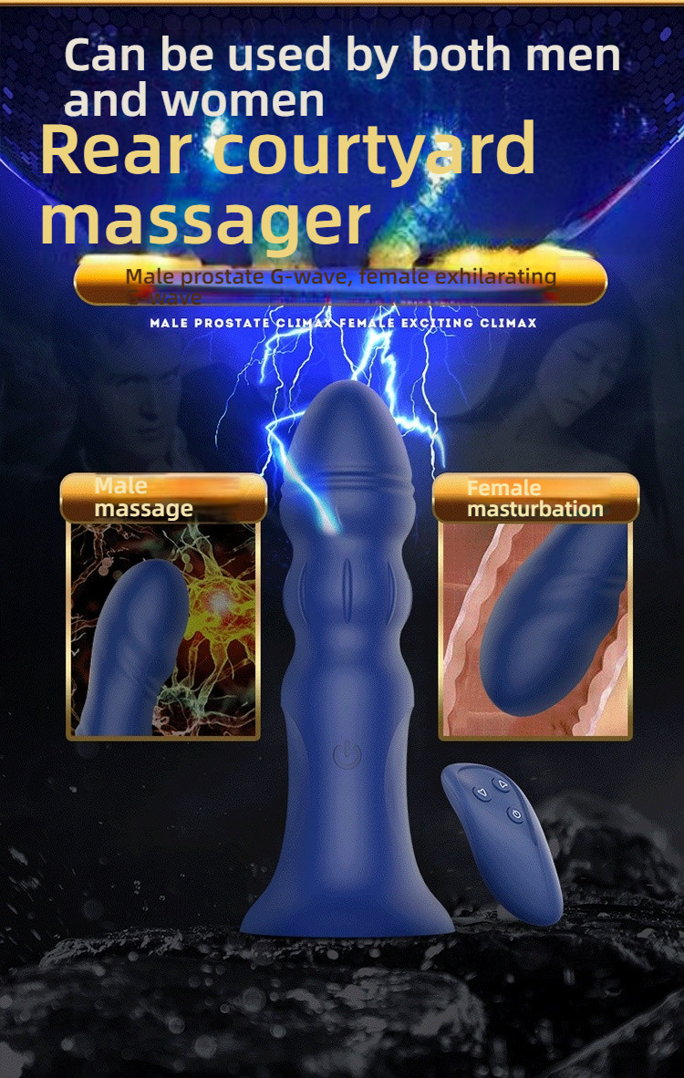DMM Assault: Remote Controlled Anal Stopper for Prostate Stimulation in the Posterior Chamber
