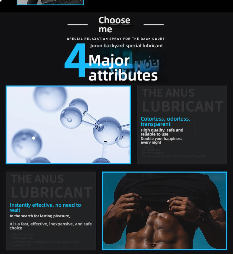 Yarunju Runhouting Special Lubricant 80ml