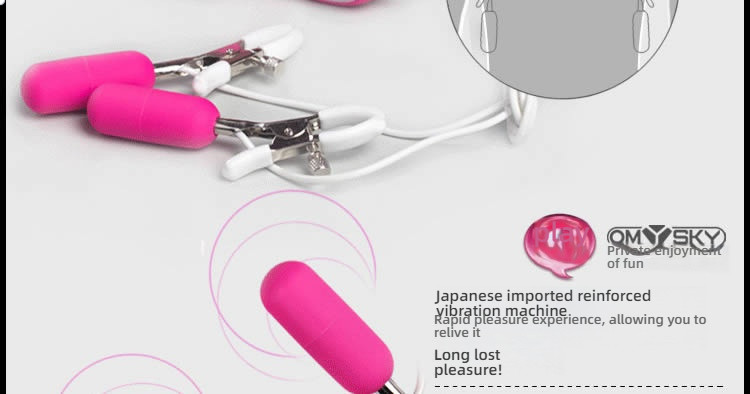 OMYSKY 10 frequency double peak vibration breast clip, Top Shock brings a shocking experience!