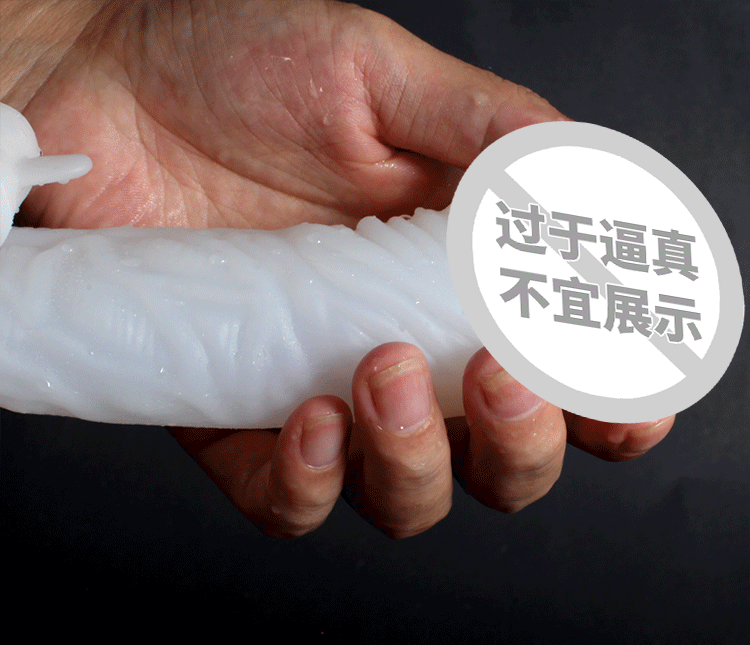 Pleasing self-lubricating white jade condom (making her scream), thickening and increasing penis condom