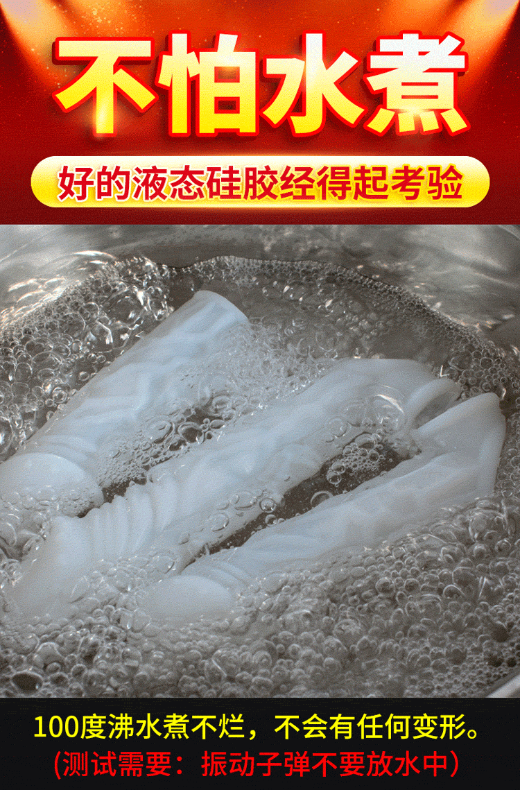 Pleasing self-lubricating white jade condom (making her scream), thickening and increasing penis condom