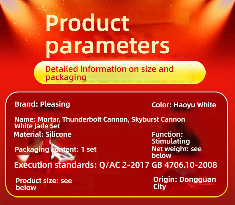 Pleasing self-lubricating white jade condom (making her scream), thickening and increasing penis condom