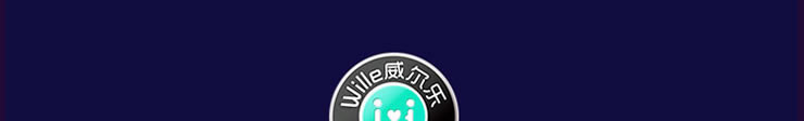 Weille Double Pearl Wolf Teeth Condom