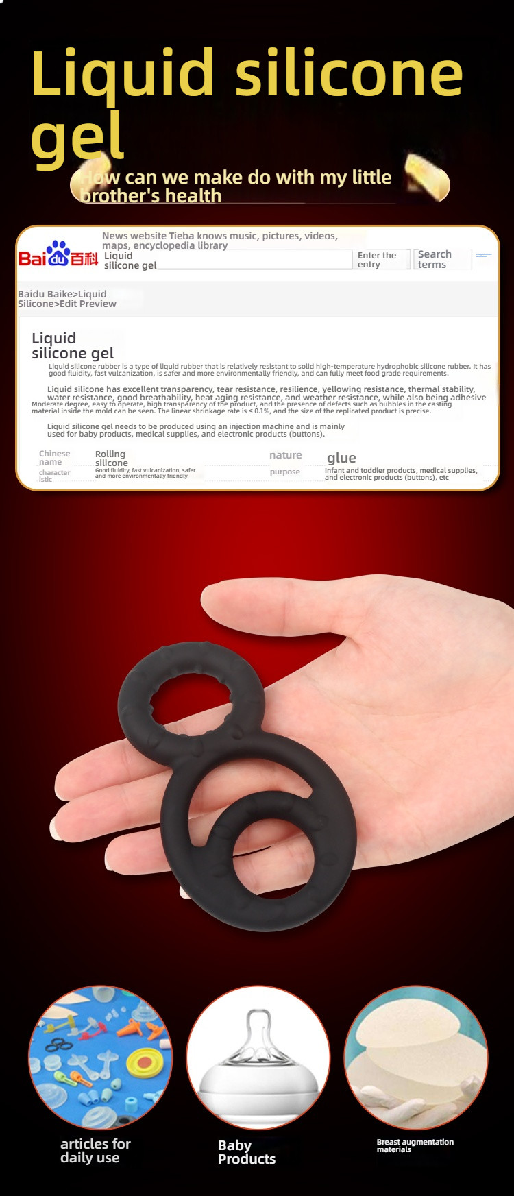 Yunman Lock Precision Durable 8-Character Lock Precision Ring