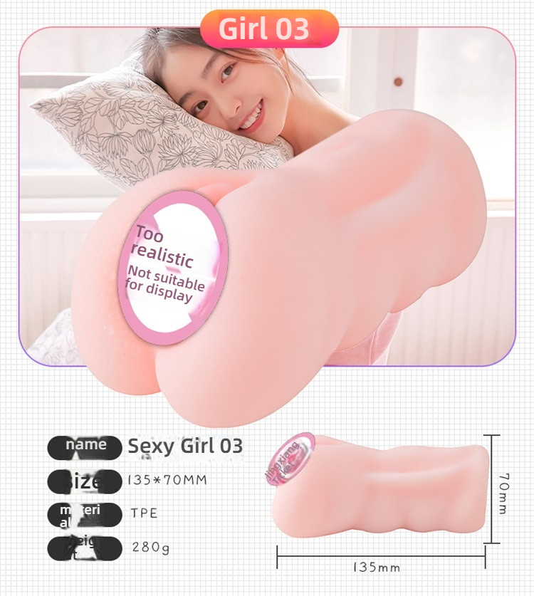Mag Girl 03 Masterpiece 280g