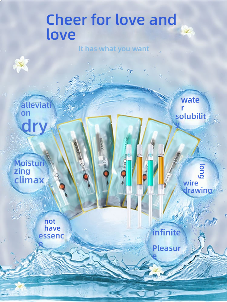 MOVO 0 Refreshing Liquid Relieves Anal Pain for Comrades in the Back Courtyard, 10 Pieces Set