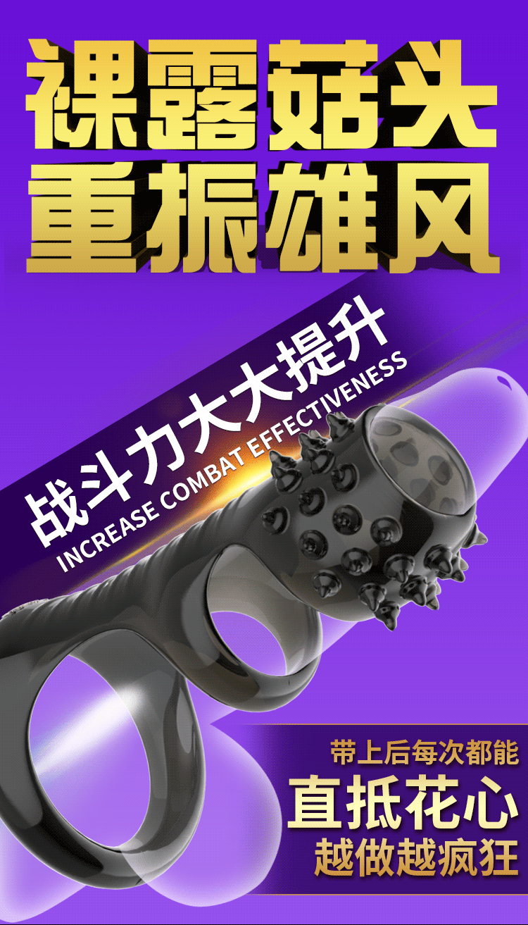 Yunman Wolf Teeth Black Crystal Shock resistant Anti Detachment Composite Ring