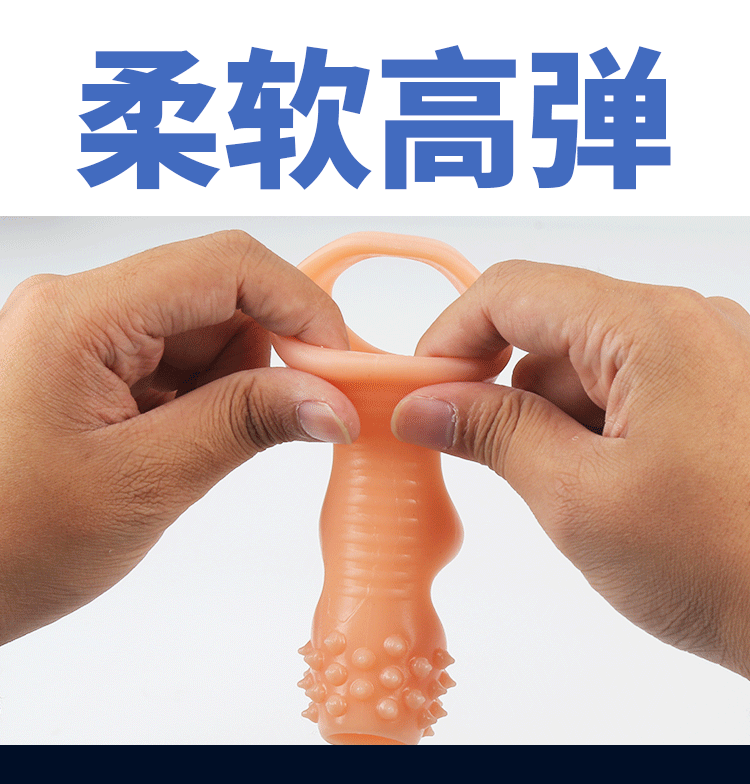Yunman Three Mouth Spike Lock Precision Delay Ring