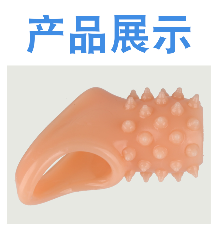 Yunman Three Mouth Spike Lock Precision Delay Ring