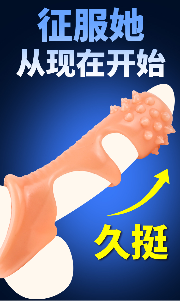 Yunman Three Mouth Spike Lock Precision Delay Ring