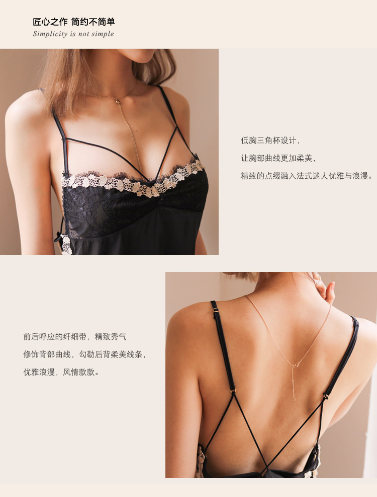 Flower oriole light luxury seductive double-sided strap camisole skirt