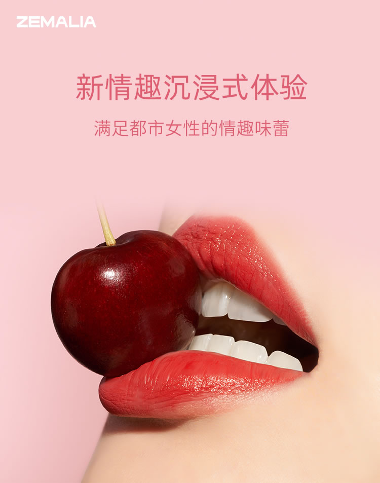 SVAKOM Swakon Peach Dolphin Heart shaped Tongue Licking Sucker