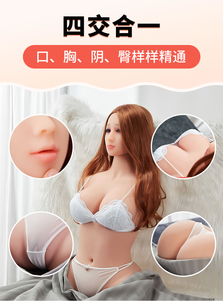 Chuchu busty and perky buttocks with four traffic lanes 1:1 half body inverted mold with skeleton 20kg