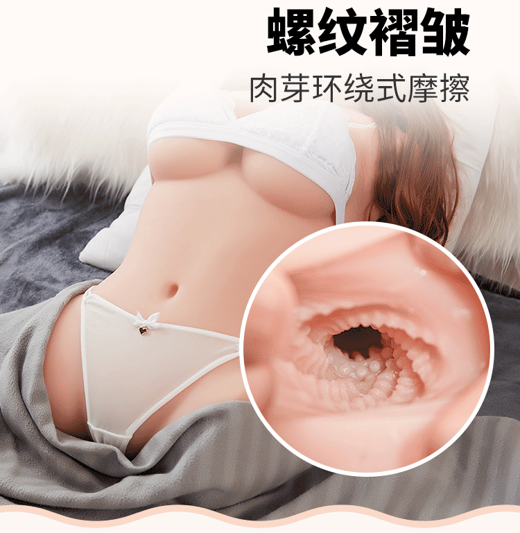 Chuchu busty and perky buttocks with four traffic lanes 1:1 half body inverted mold with skeleton 20kg