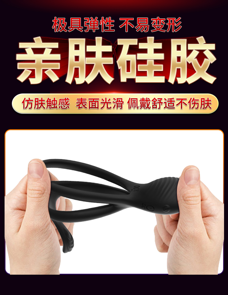Private desire locks in essence, delaying couple flirting, shocking environment