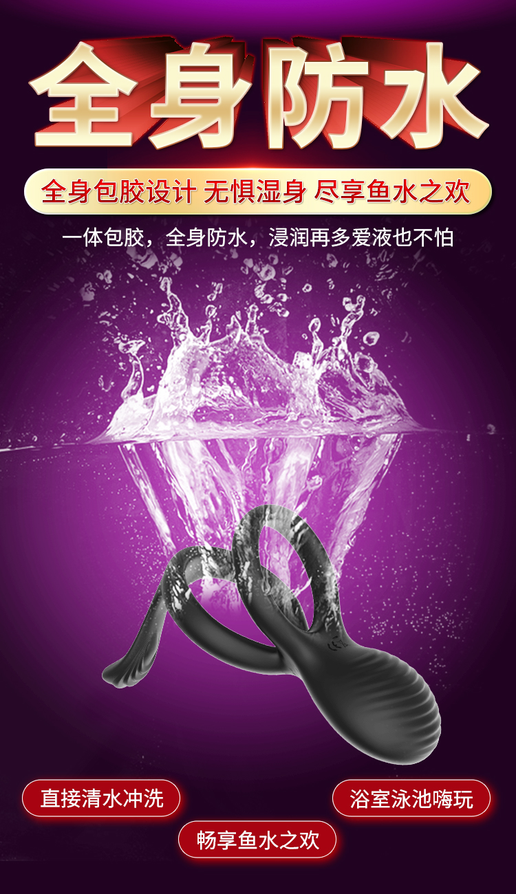 Private desire locks in essence, delaying couple flirting, shocking environment