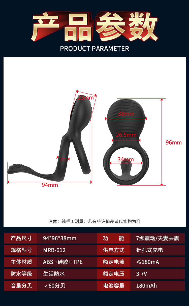 Private desire locks in essence, delaying couple flirting, shocking environment