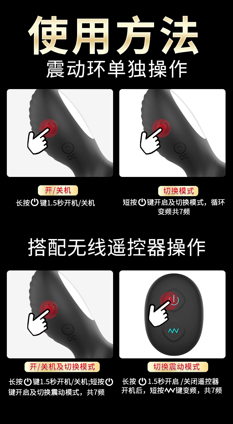 Private desire locks in essence, delaying couple flirting, shocking environment
