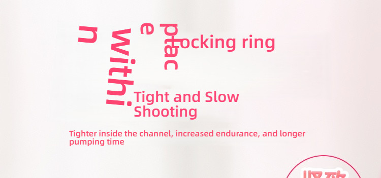 COC pure film experience drip lubrication lock precision device