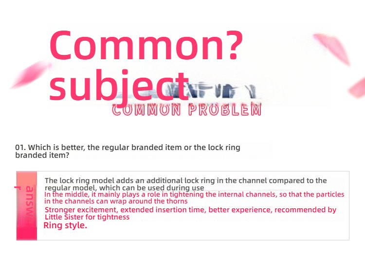 COC pure film experience drip lubrication lock precision device