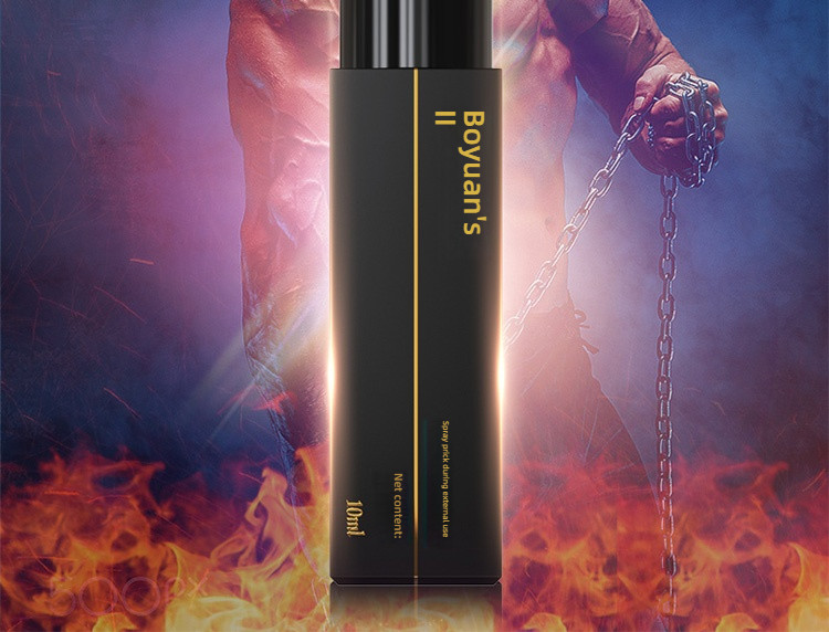 Boyuan's external delayed spray second generation 10ml
