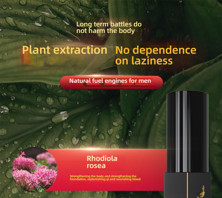 Boyuan's external delayed spray second generation 10ml