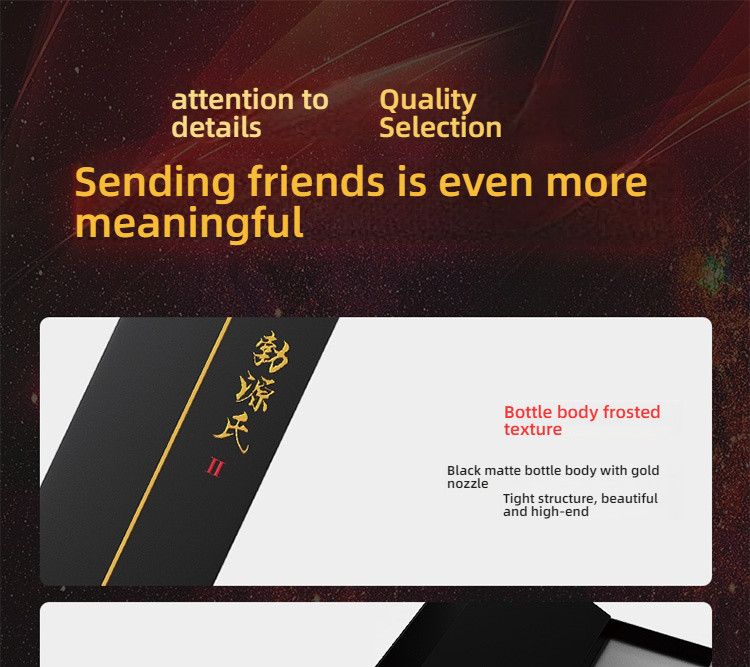 Boyuan's external delayed spray second generation 10ml