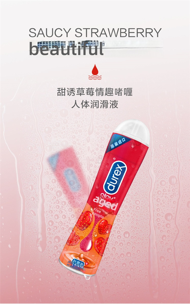 Durex Sweet Fruit Cherry Strawberry Flavor Lubricant (50ML)