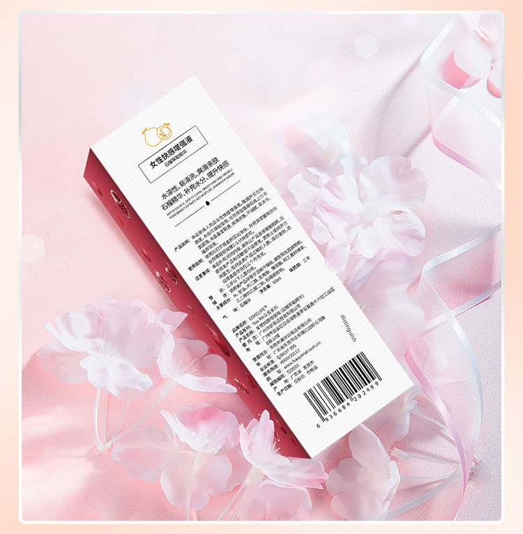 COKELIFE Promotes Women's Qualities, Desires to Ignite, Moisturizing Lubricant 60ml