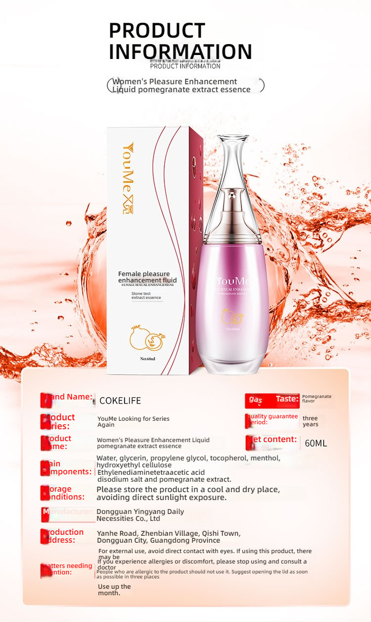 COKELIFE Promotes Women's Qualities, Desires to Ignite, Moisturizing Lubricant 60ml
