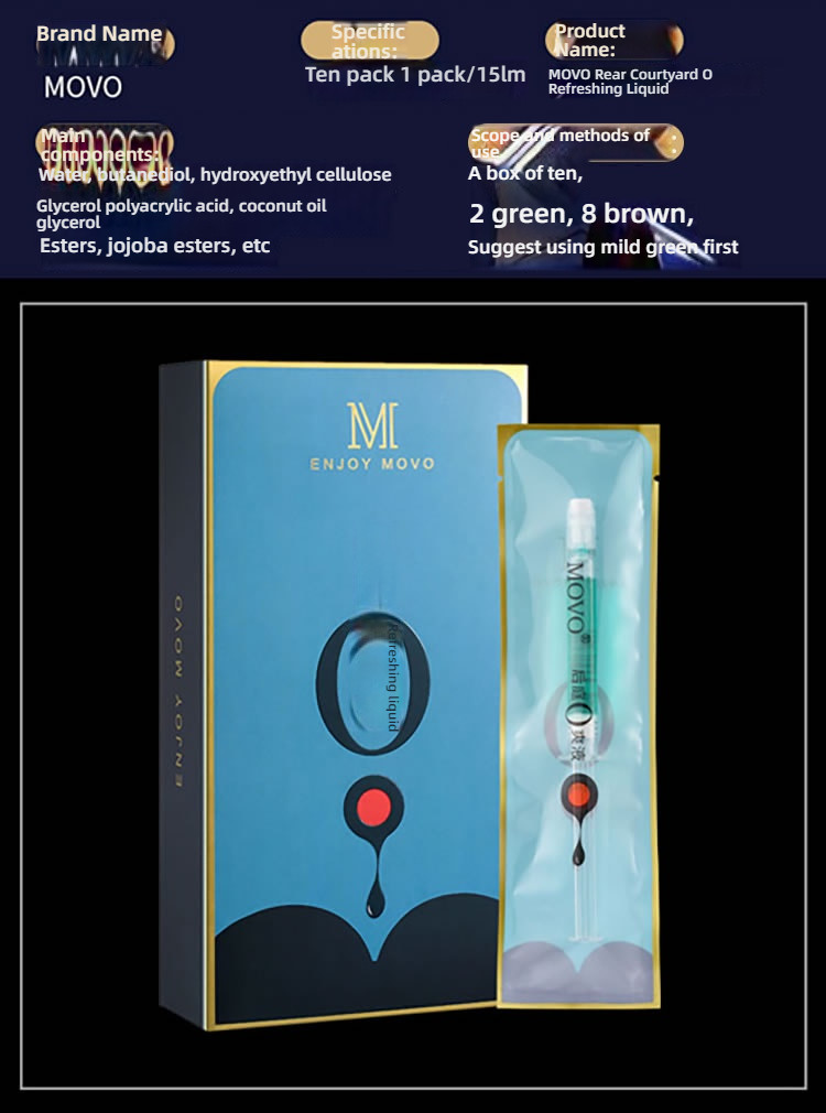 MOVO 0 Refreshing Liquid Relieves Anal Pain for Comrades in the Back Courtyard, 10 Pieces Set