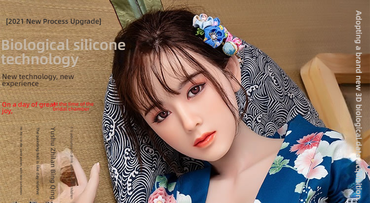 MYDOLL Chao Ying Ruolin Silicone Head Hair Transplant+Skin Simulation Meridian Solid Doll