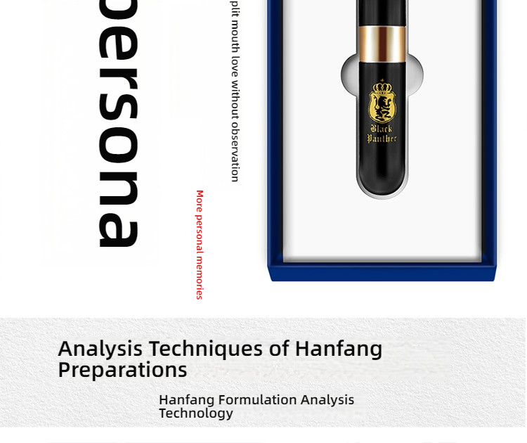 Black Panther Fourth Generation Extended Spray Enhanced 6ml