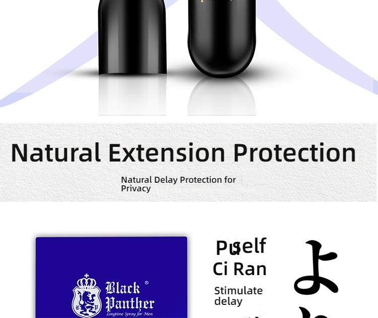 Black Panther Fourth Generation Extended Spray Enhanced 6ml