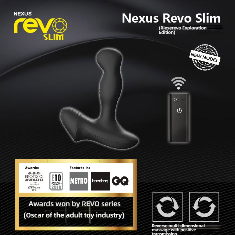 Nexus Revo Rear Court Massager Remote Version