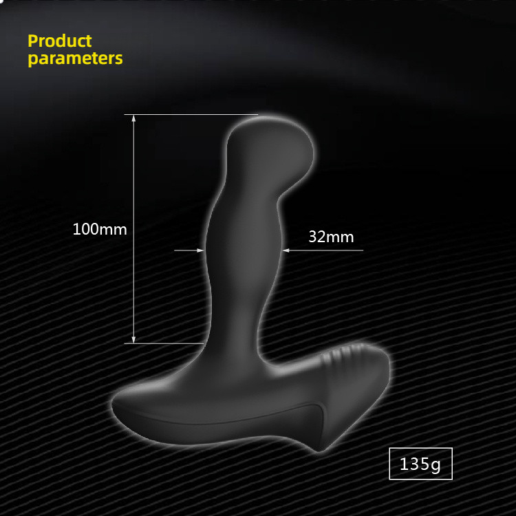 Nexus Revo Rear Court Massager Remote Version