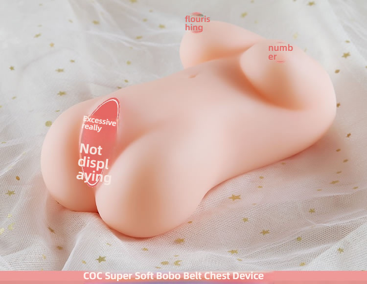 COC Soft Cute Girlfriend Bobo with Chest Device 600g
